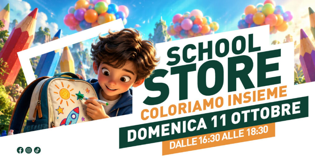 SCHOOL STORE